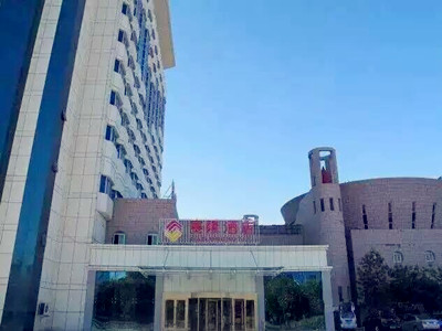 新疆奎屯塞隆酒店